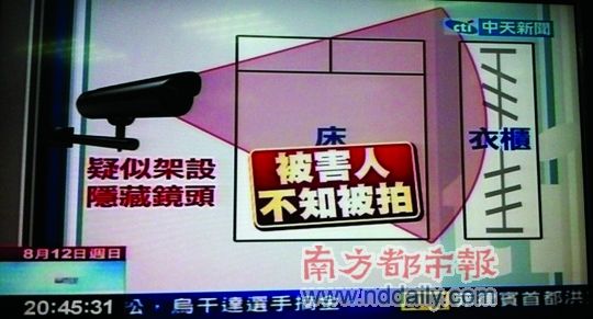 李宗瑞275G视频手机在线观看李宗瑞，27.5g的非凡力量