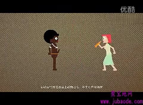 www.jjzz日本，探索日本文化的魅力-第1张图片