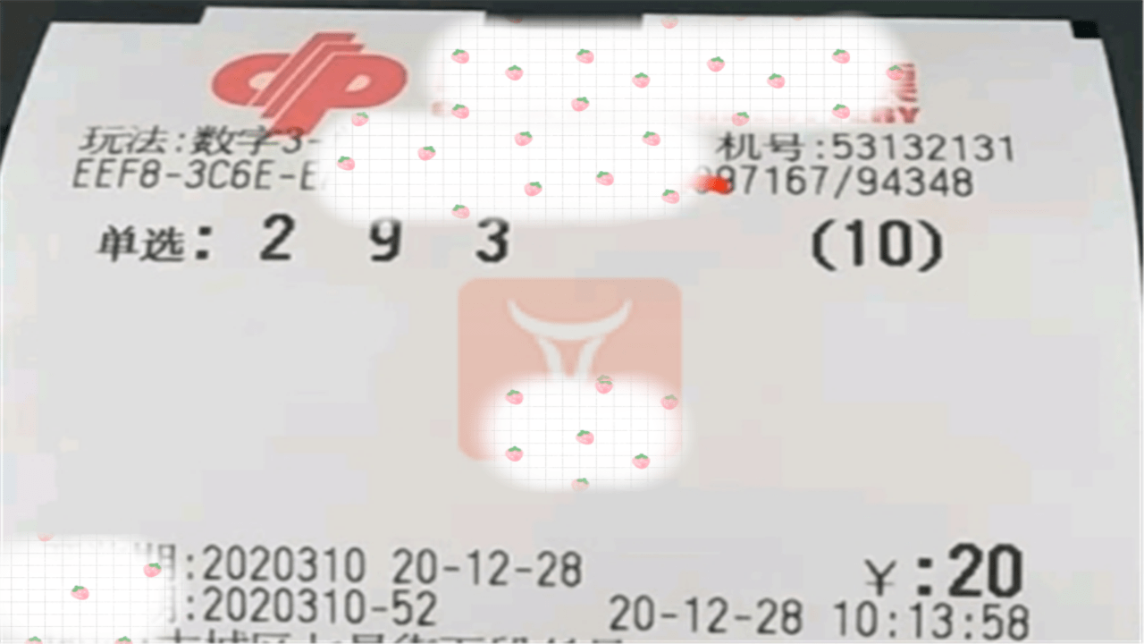 香港72期开奖结果香港72期开奖结果揭晓