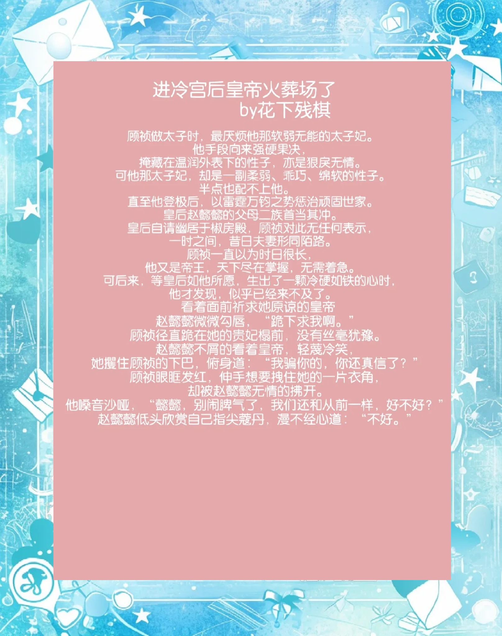 1v1高肉养成双处1v1高肉养成双处攻略