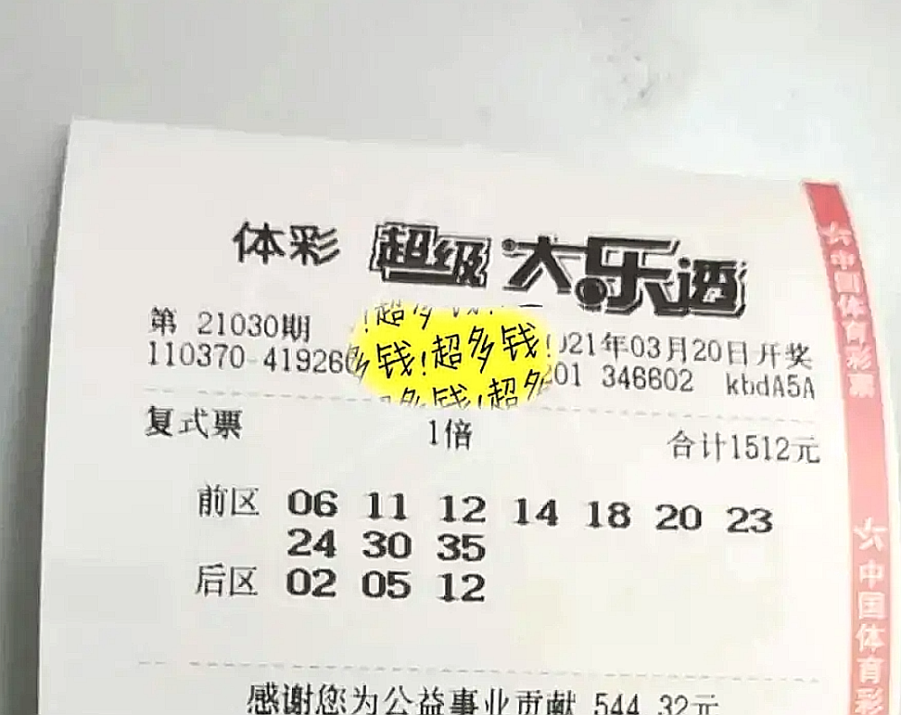 新澳现场开奖结果查询新澳现场开奖结果查询-第1张图片