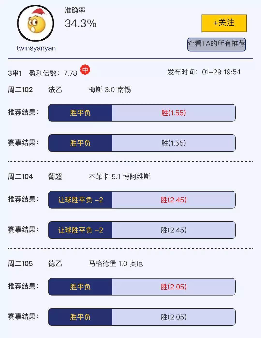 944cc精选料944cc7455944CC精选料介绍-第1张图片