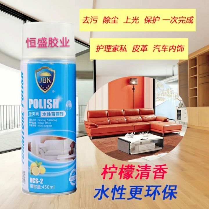 百性阁手机首页百性阁手机首页，探索智能科技的魅力-第1张图片