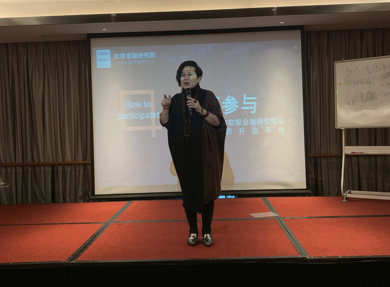 性开放与女性直播的新时代-第1张图片