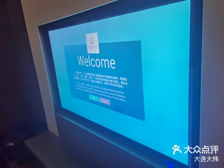 亚精产品一二三三三早餐店