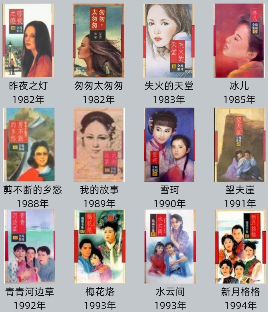 正版资料大全全年2019小说2正版资料大全，全年2019小说精选