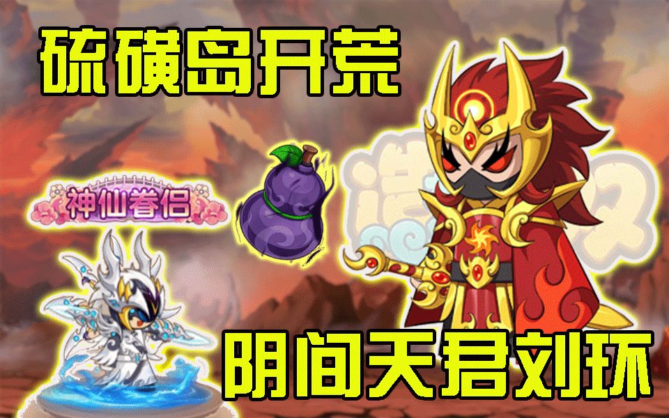 4399国语免费播放，探索网络文化的新篇章