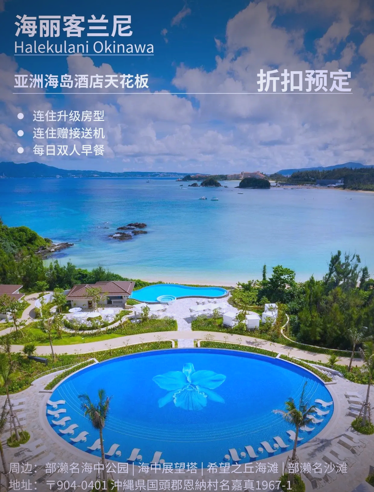 被称为亚洲的天堂a 网亚洲欧美天堂网，探索天堂之旅-第1张图片