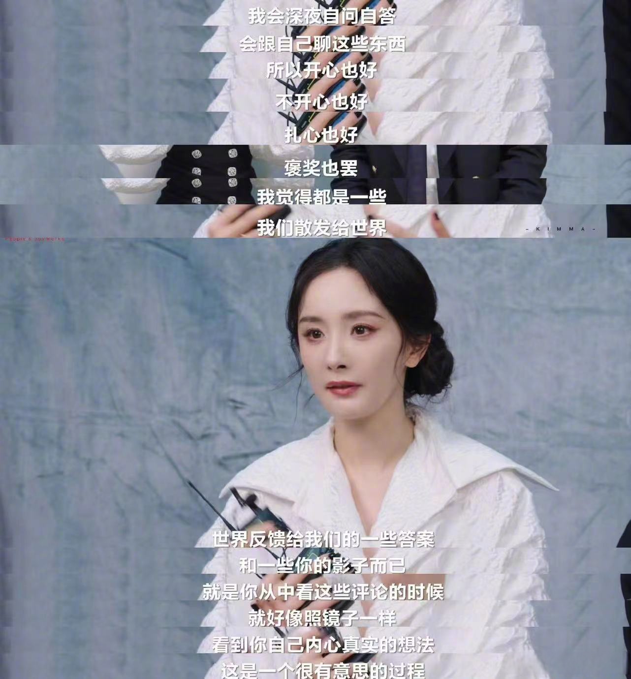 杨幂被性侵全图杨幂被性侵全图事件引发社会关注-第1张图片