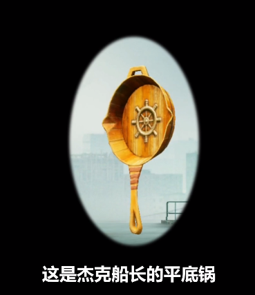 SS8赛季手册奖励揭秘-第3张图片