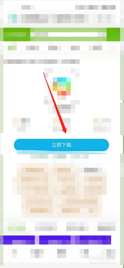 宏翔小蓝视频GY2022的特点