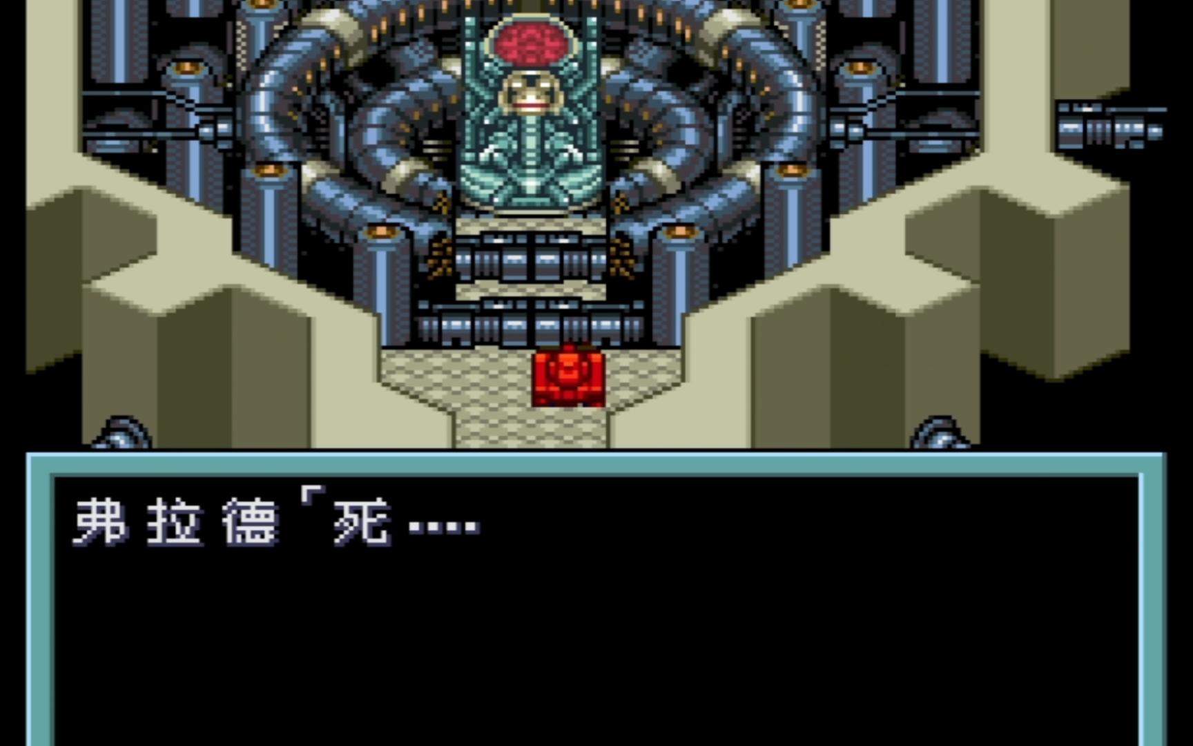 重装机兵2重制版攻略重装机兵2重制版，重温经典，再创辉煌