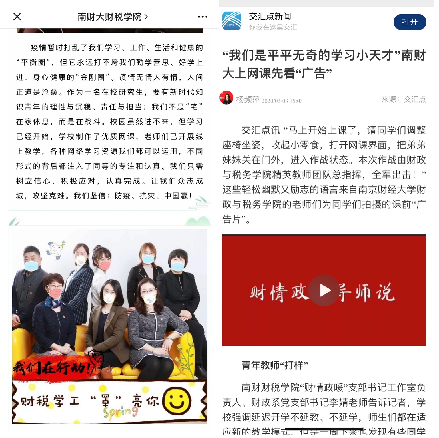 爱情岛论坛永久入口文章-第1张图片
