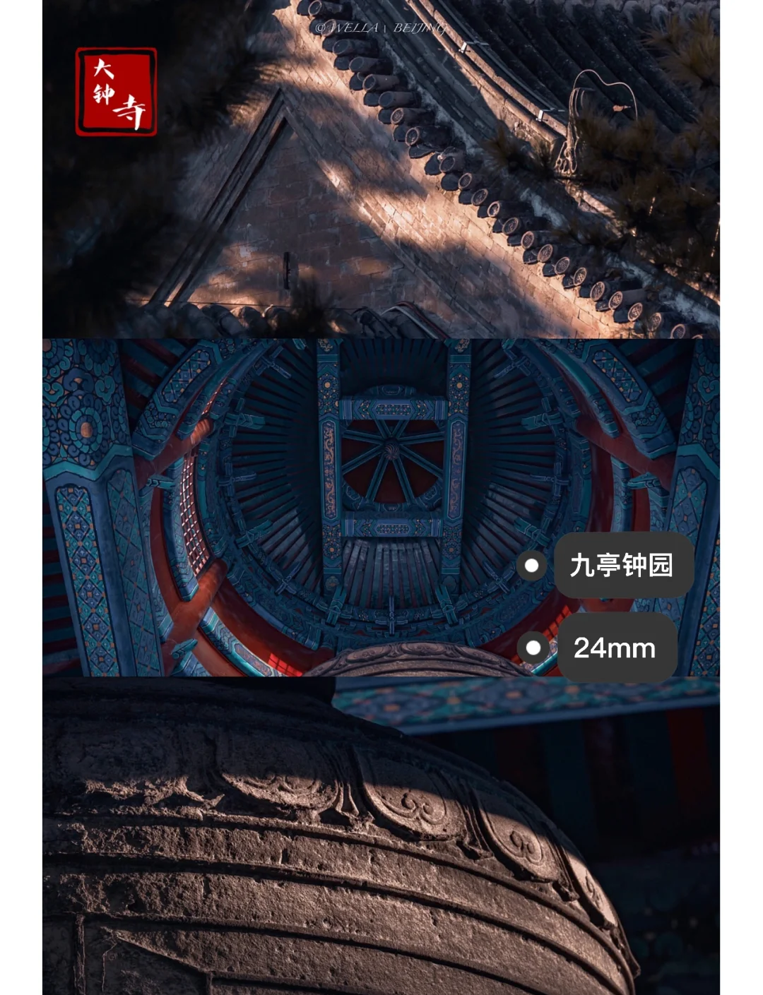 万书楼万书楼，古籍珍藏与文化传承的圣地-第1张图片