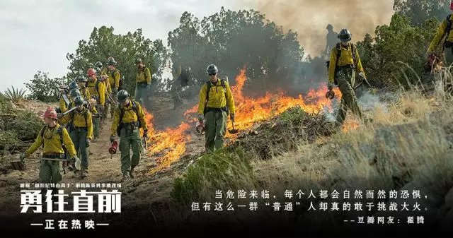 2018国产电影推荐国产18禁新电影冲到年