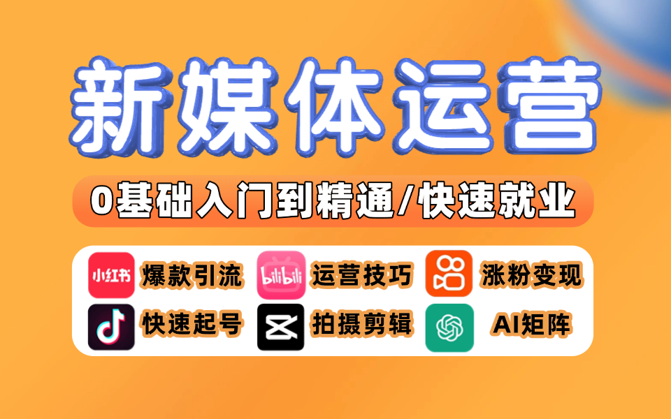 成年版抖音成年版抖音，探索新一代社交媒体