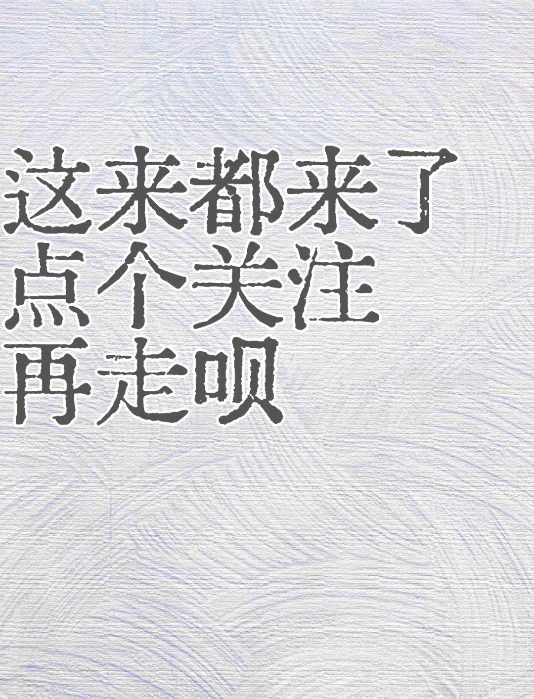 两个人在床上打扑克牌是什么意思两个人在床上打扑克牌的含义-第1张图片