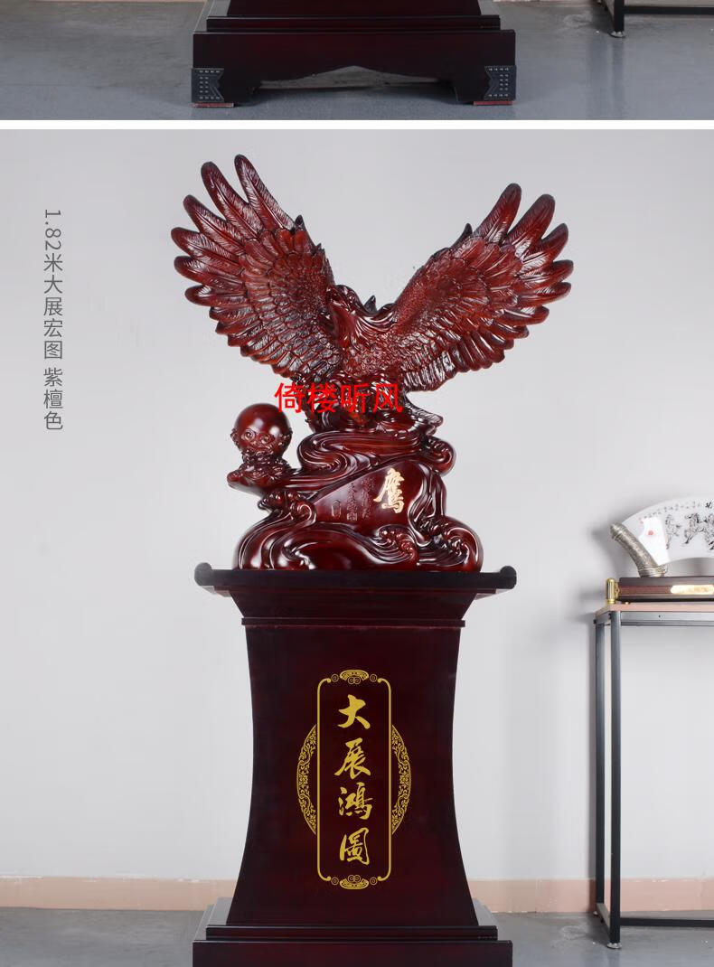 鸿图之下祭坛加成鸿图之下祭坛加成攻略