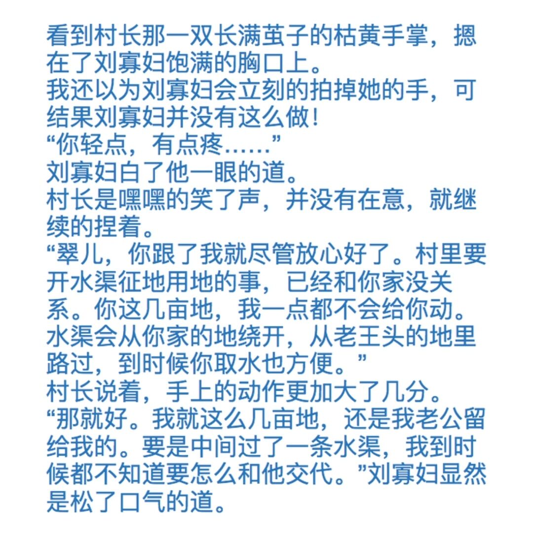 久久特级毛片，品味独特，享誉市场-第1张图片
