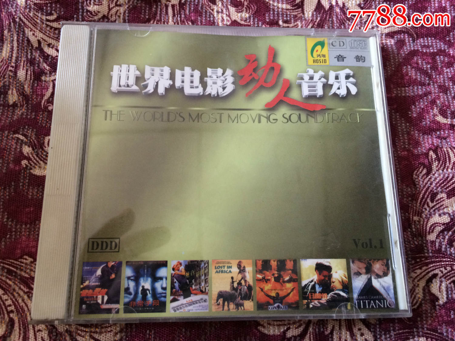 au12电影探索12AV电影的世界-第1张图片