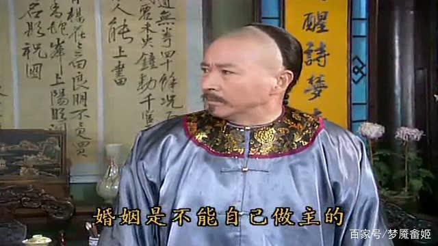 福伦在山洞中要了紫薇文福伦在山洞中要紫薇-第1张图片