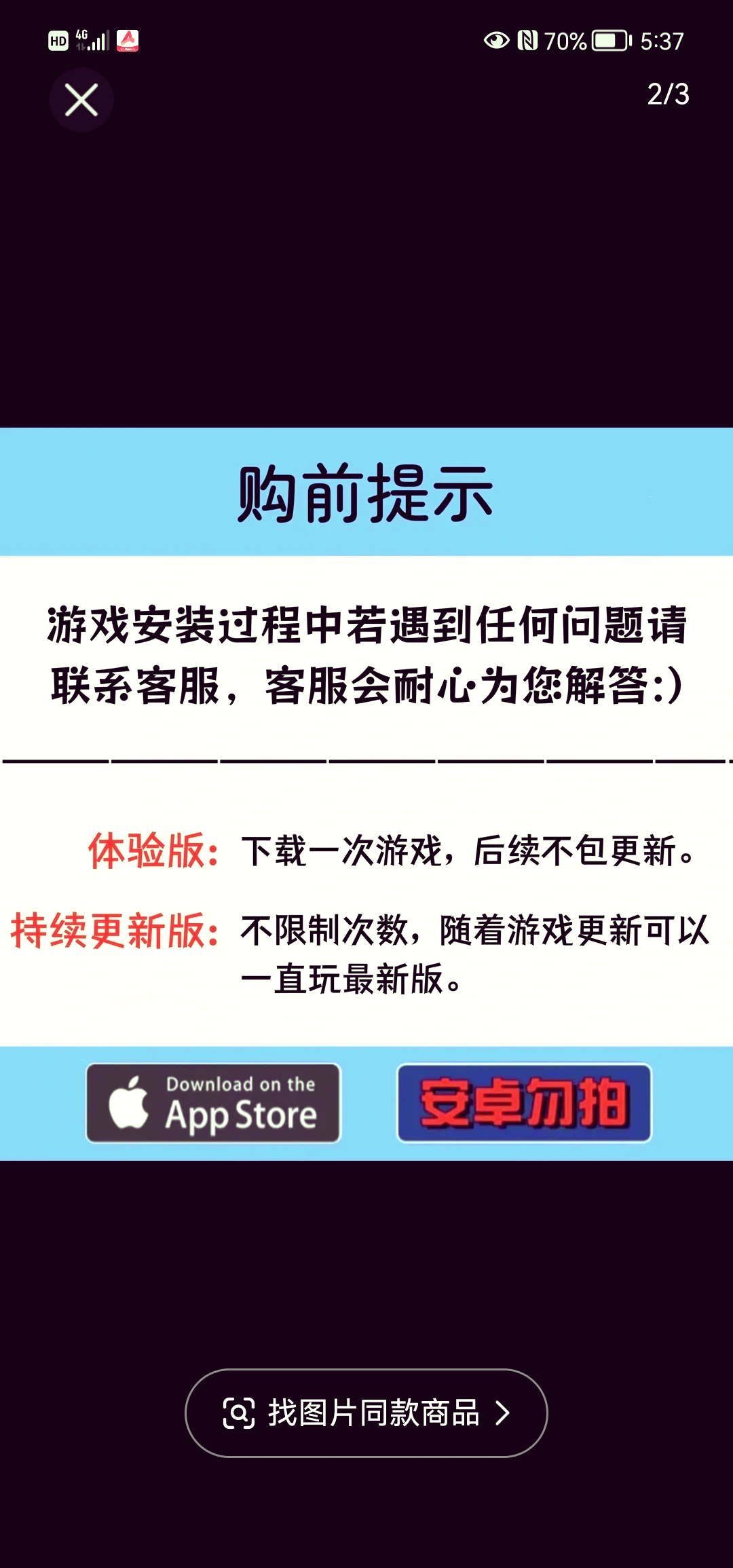 单机双人游戏推荐单机双人游戏，探索无限乐趣