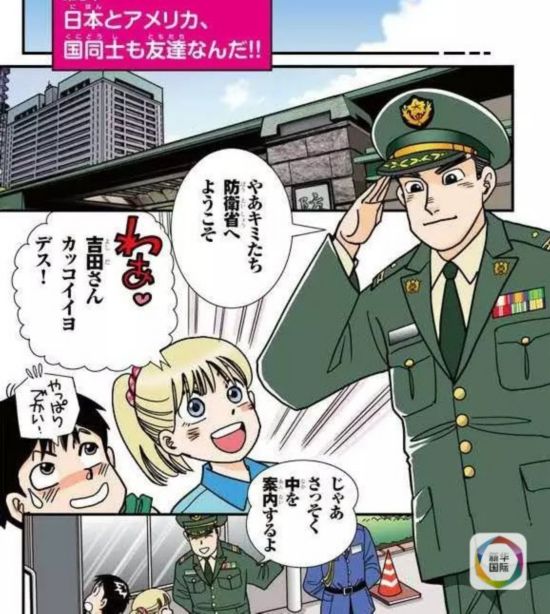 日本黄色官网日本黄色官网，色情内容的泛滥与监管挑战