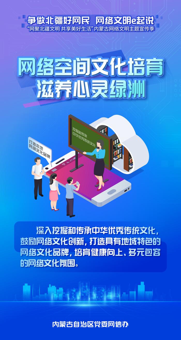 网站入口正能量直接进入免费的使用体验网站入口正能量直接进入免费体验