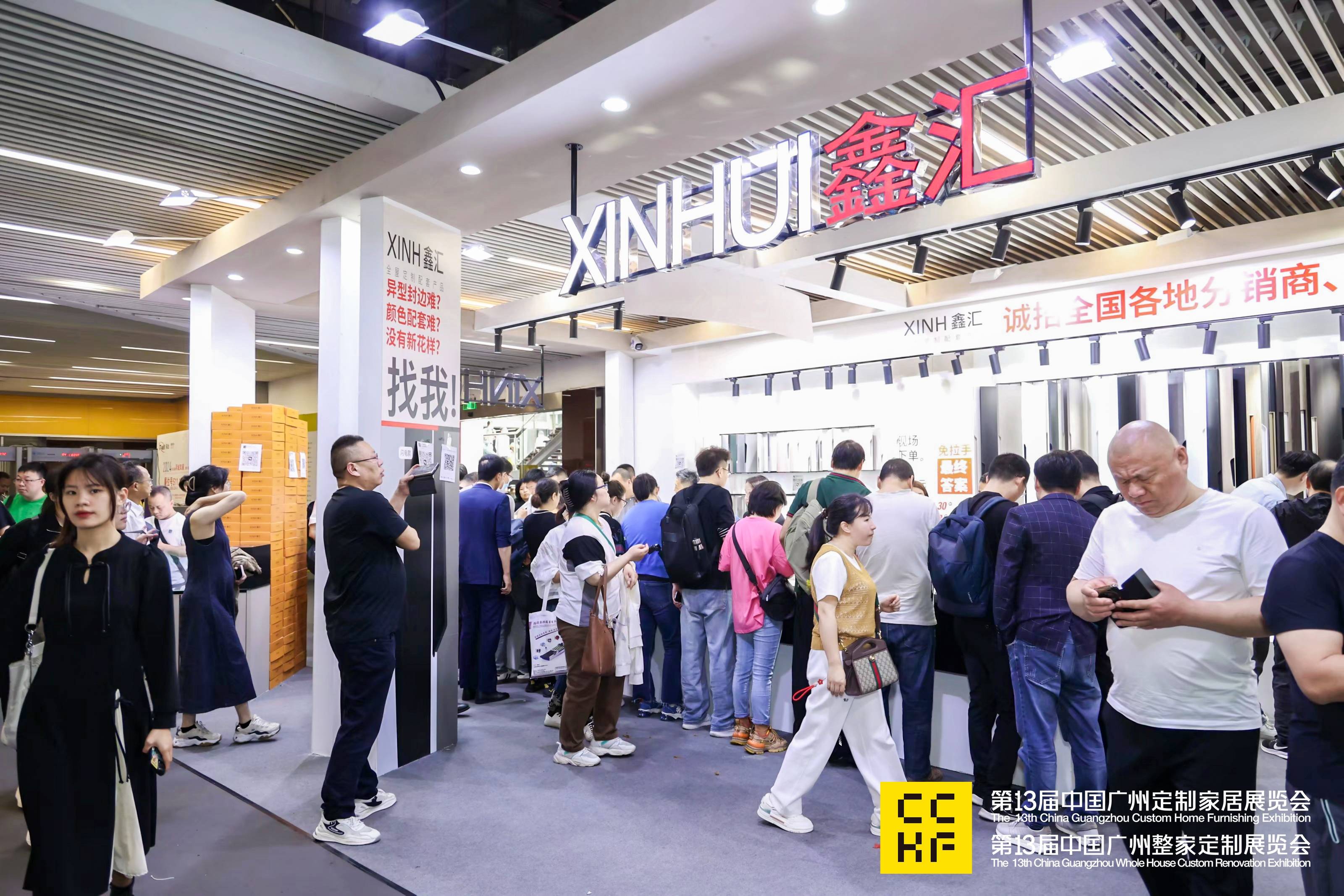 国产91视频一区，引领潮流，品质卓越-第1张图片