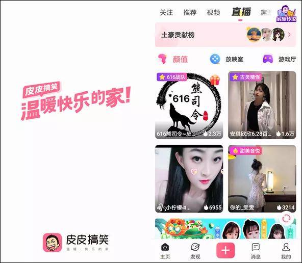 国产91视频一区，引领潮流，品质卓越-第3张图片