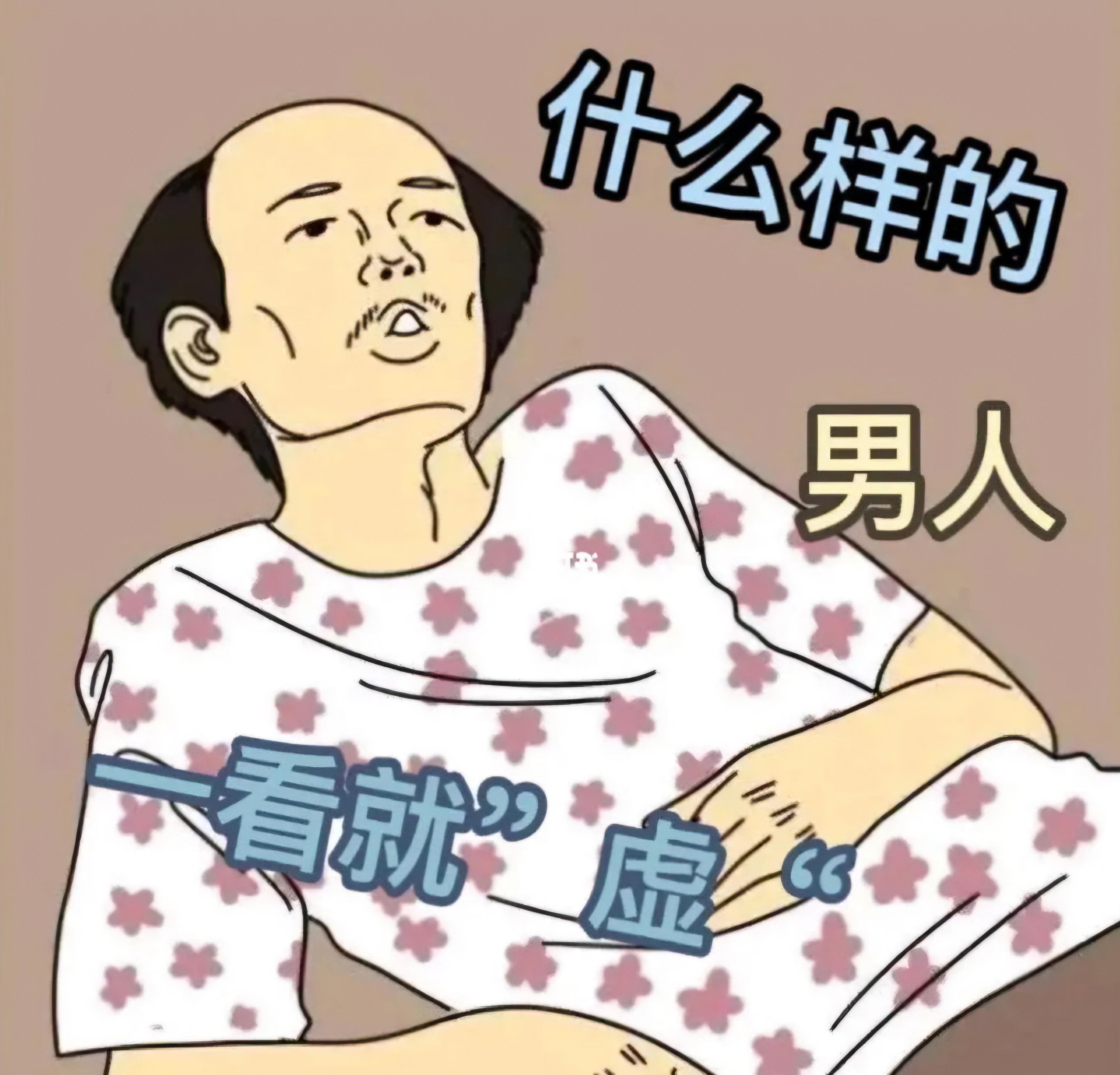 梁医生不可以梁衍照梁医生与梁衍照，医者仁心与伦理之约束
