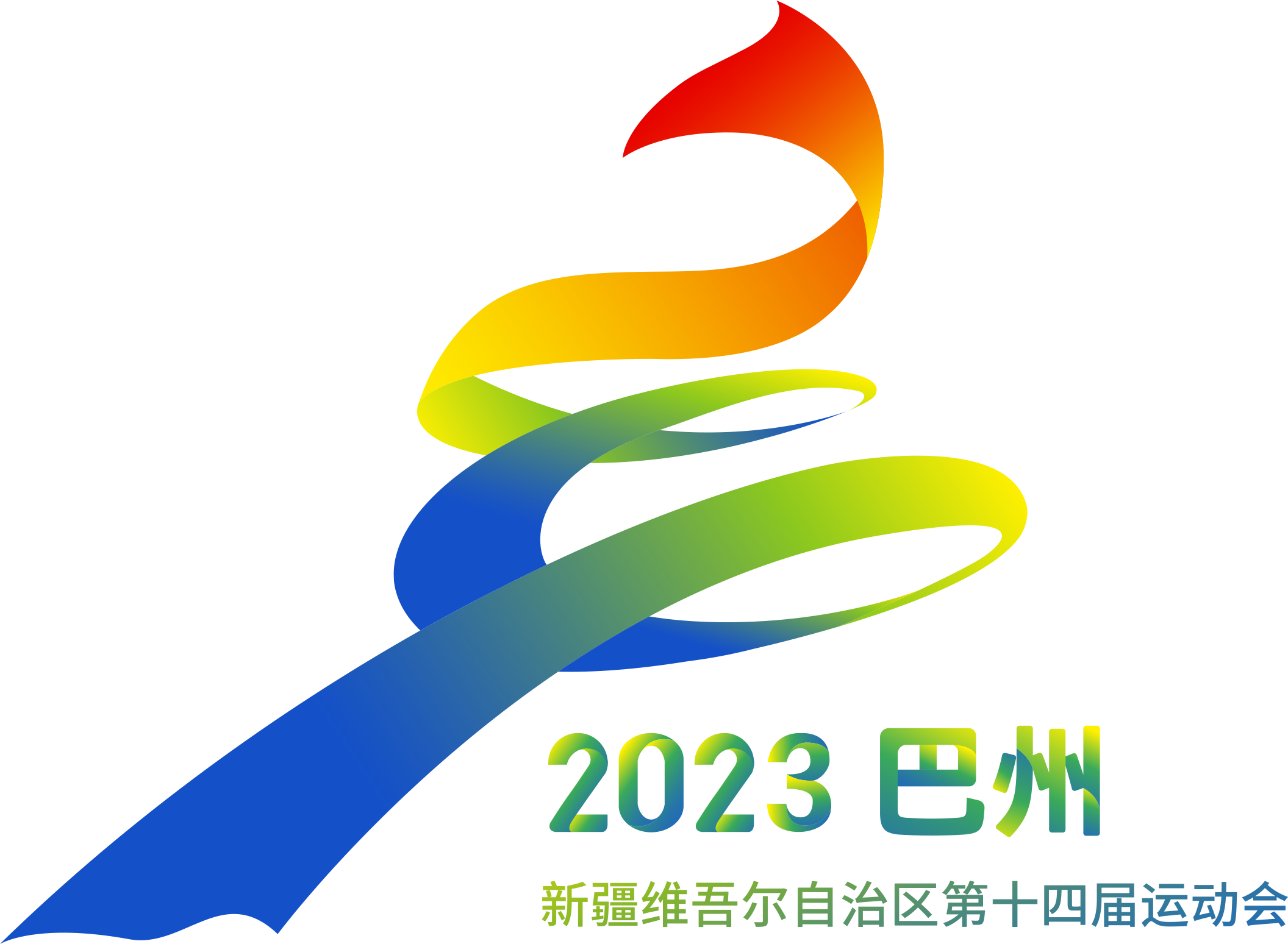 新疆11选五开奖结果查询新疆11选五开奖结果揭晓