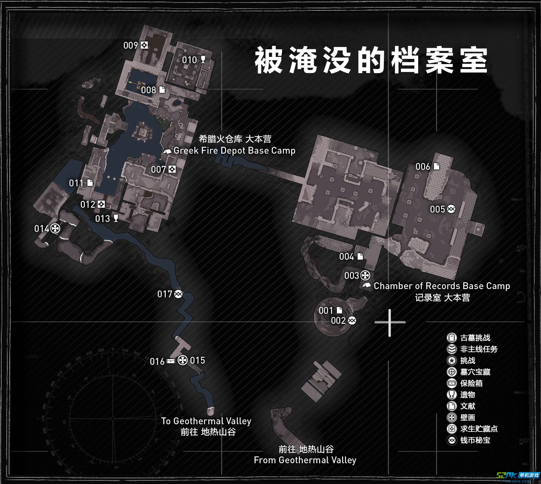 古墓丽影10周年纪念版攻略-第1张图片