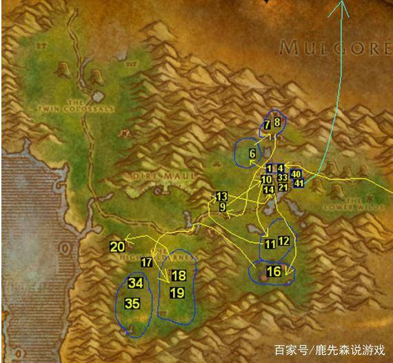 wlk塔纳利斯怎么去塔纳利斯之旅攻略