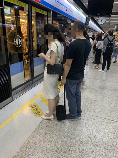 超级变态的手机游戏色狼游戏，暗流涌动的诱惑-第2张图片