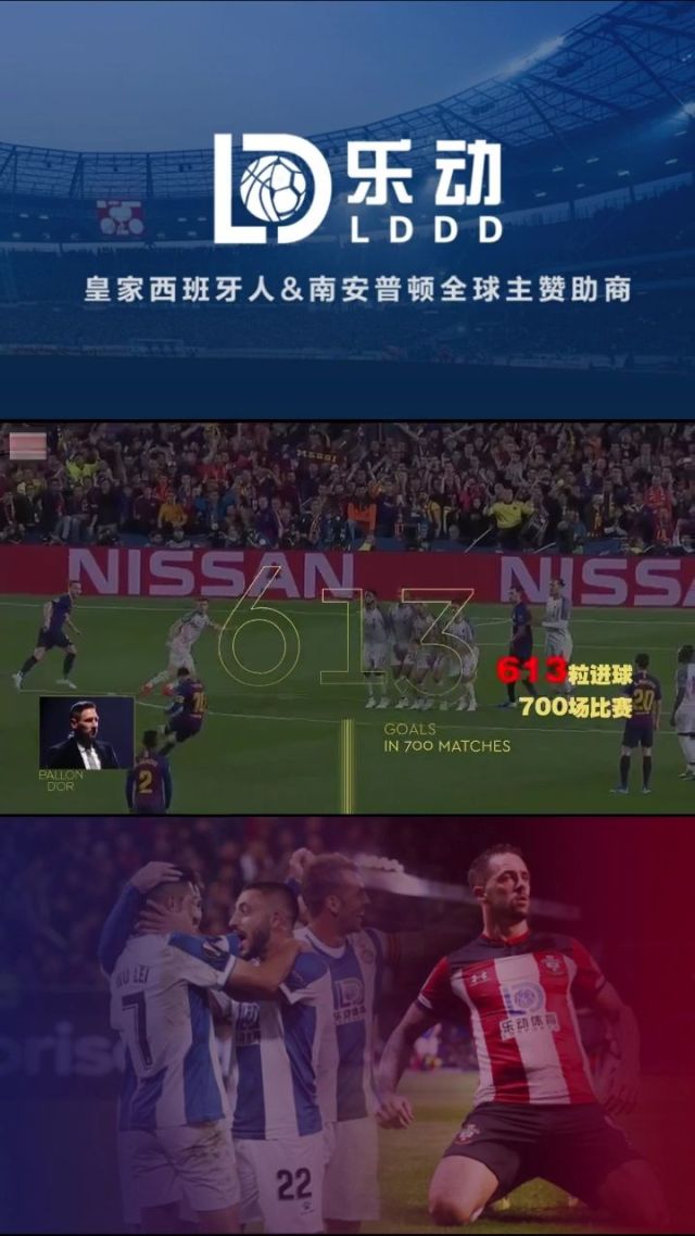 金球体育，体育盛事与新闻报道-第1张图片
