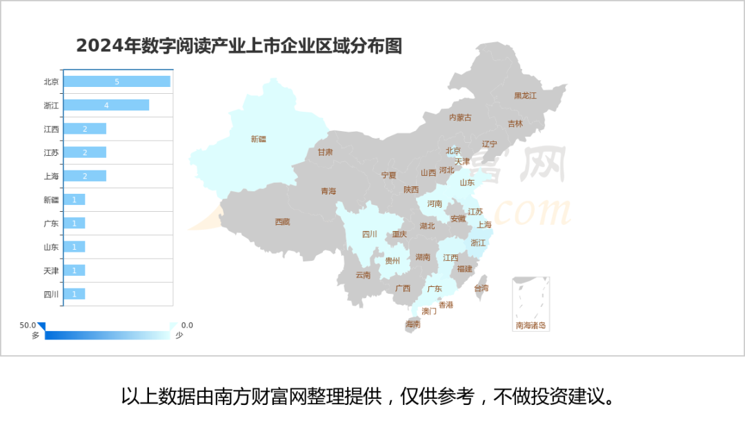 乐透乐论坛乐透乐论坛，探索数字乐趣与交流平台