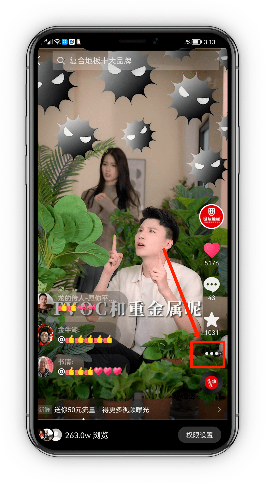 麻DOU传媒高清视频麻DOU传媒高清视频，引领视觉盛宴