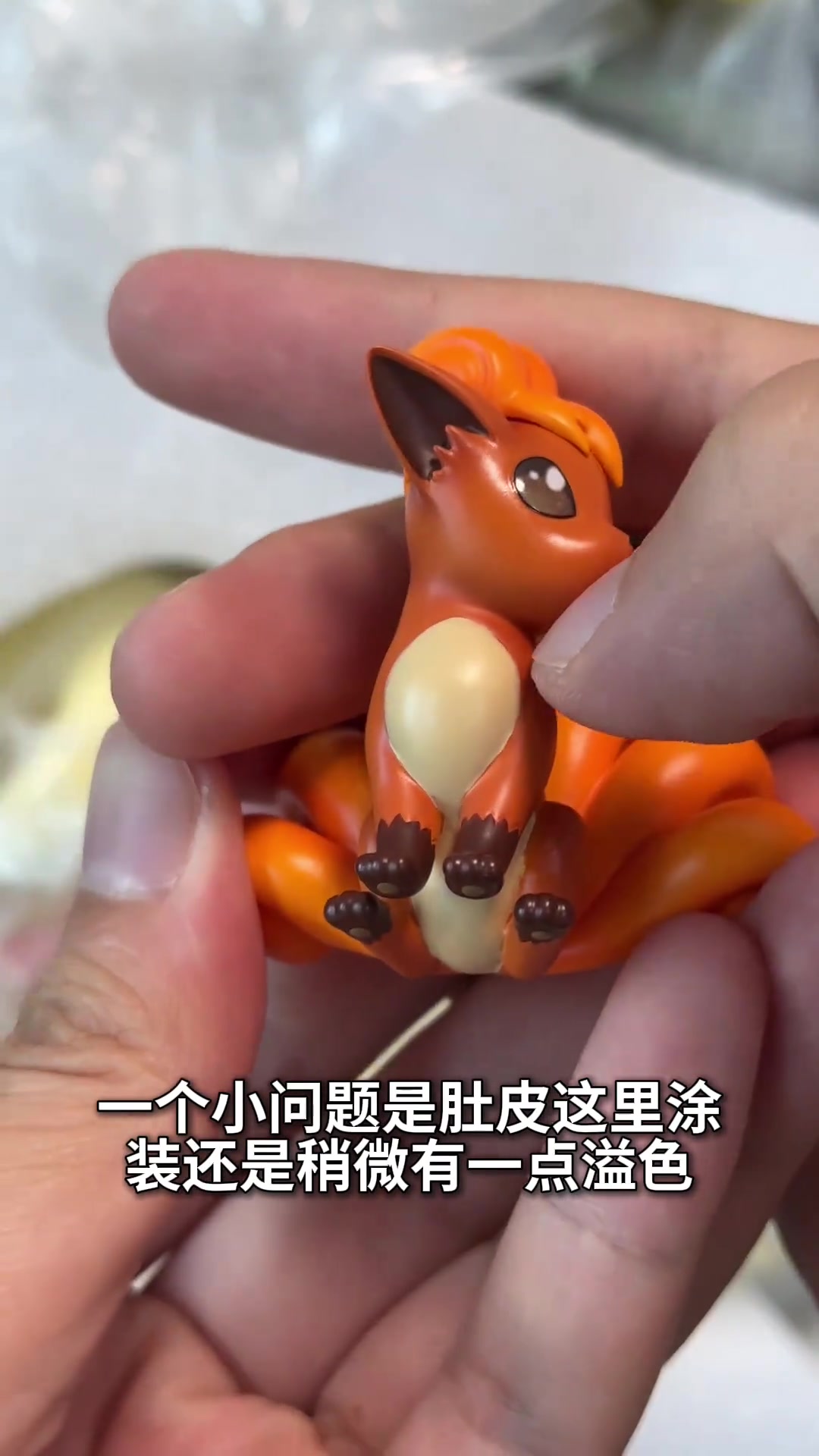 小尾巴玩具嵌入式视频免费观看小尾巴玩具嵌入式视频，乐趣与创新的完美结合