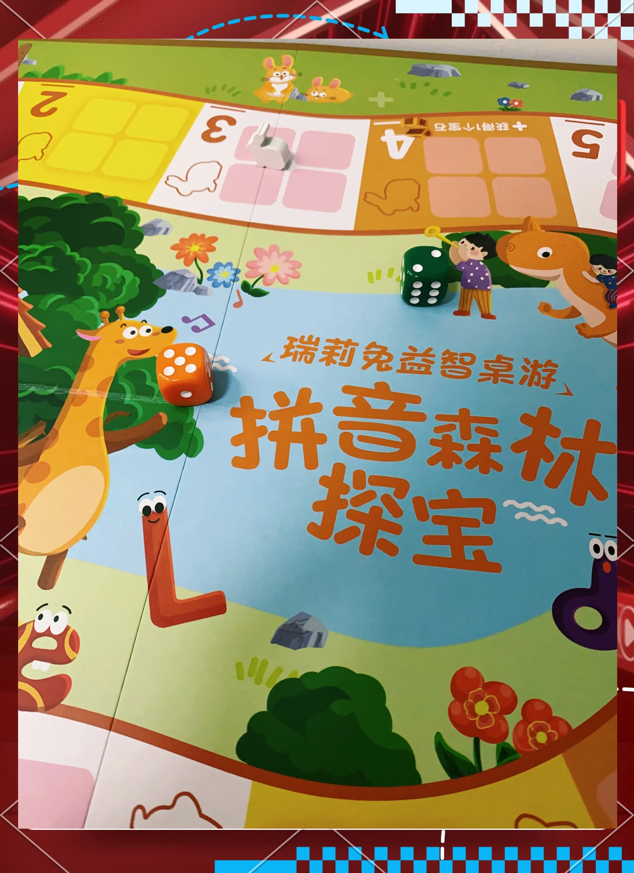 爱拼娱乐AP888，娱乐新风尚