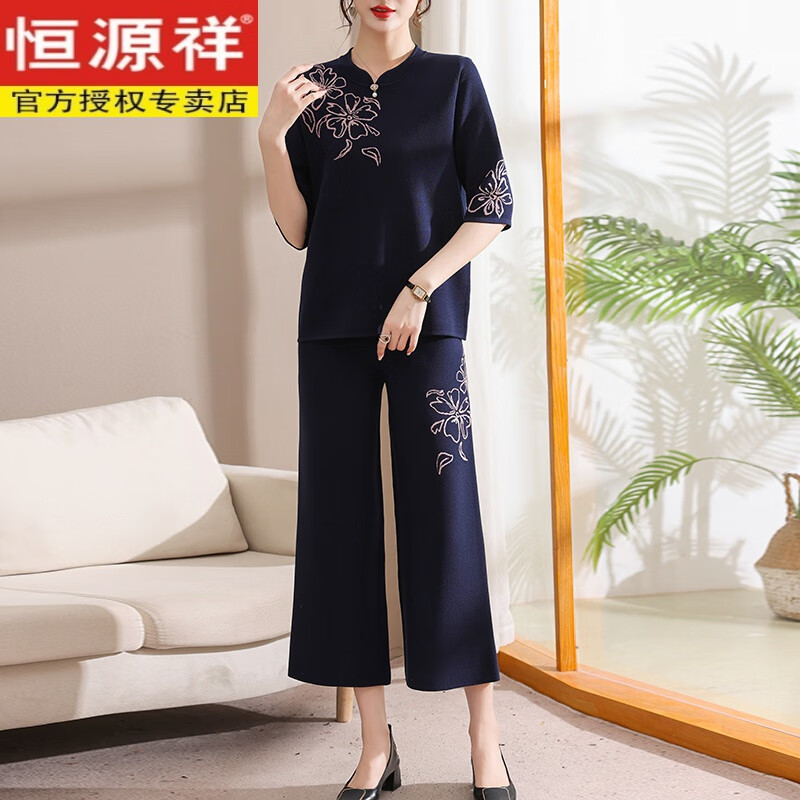 色老妇色老妇-第2张图片