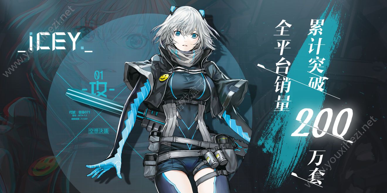 japonensisJAVA水多多破解版JAVA水多多破解版，探索日本风情与破解真相-第1张图片