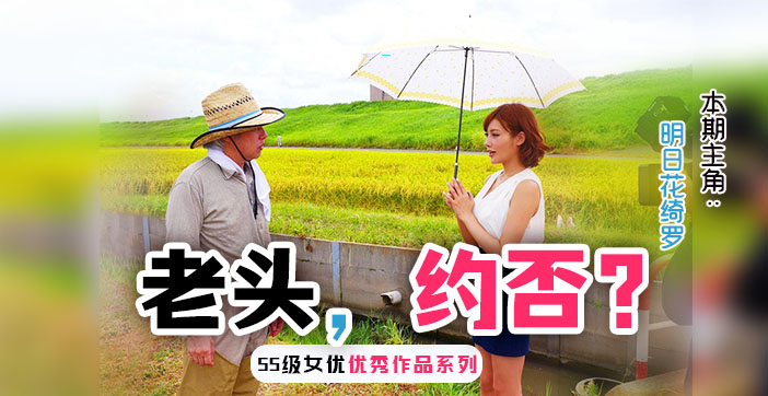 久热这里只有精品12 无弹窗久热精品之旅-第1张图片