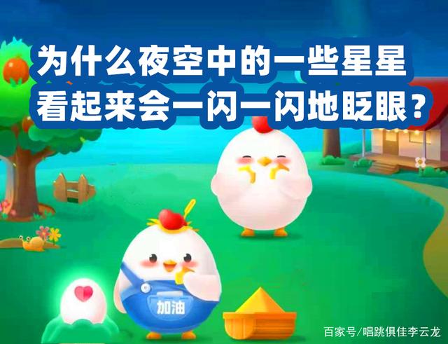 射虎蚂蚁庄园，探秘神秘的蚂蚁世界-第1张图片