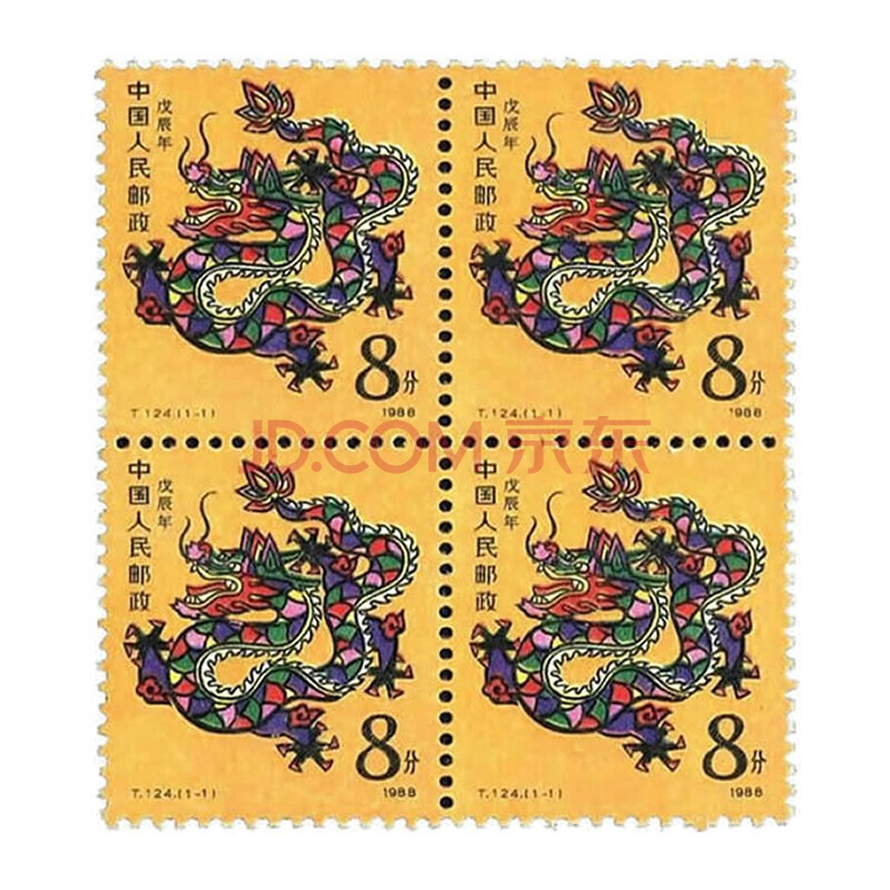 貂蝉满座打一生肖——龙-第1张图片