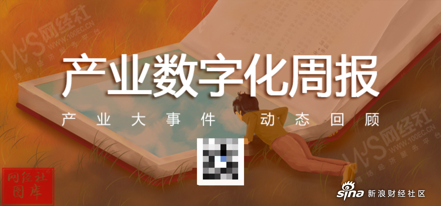 香港官网香港官网，探索香港的数字化新篇章-第1张图片