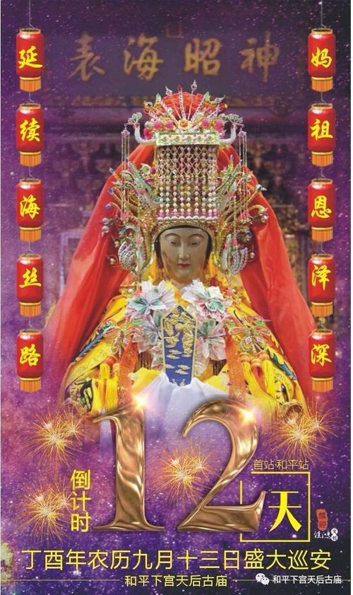 菩萨灵签抽签每日一签菩萨灵签，探寻神秘智慧的指引