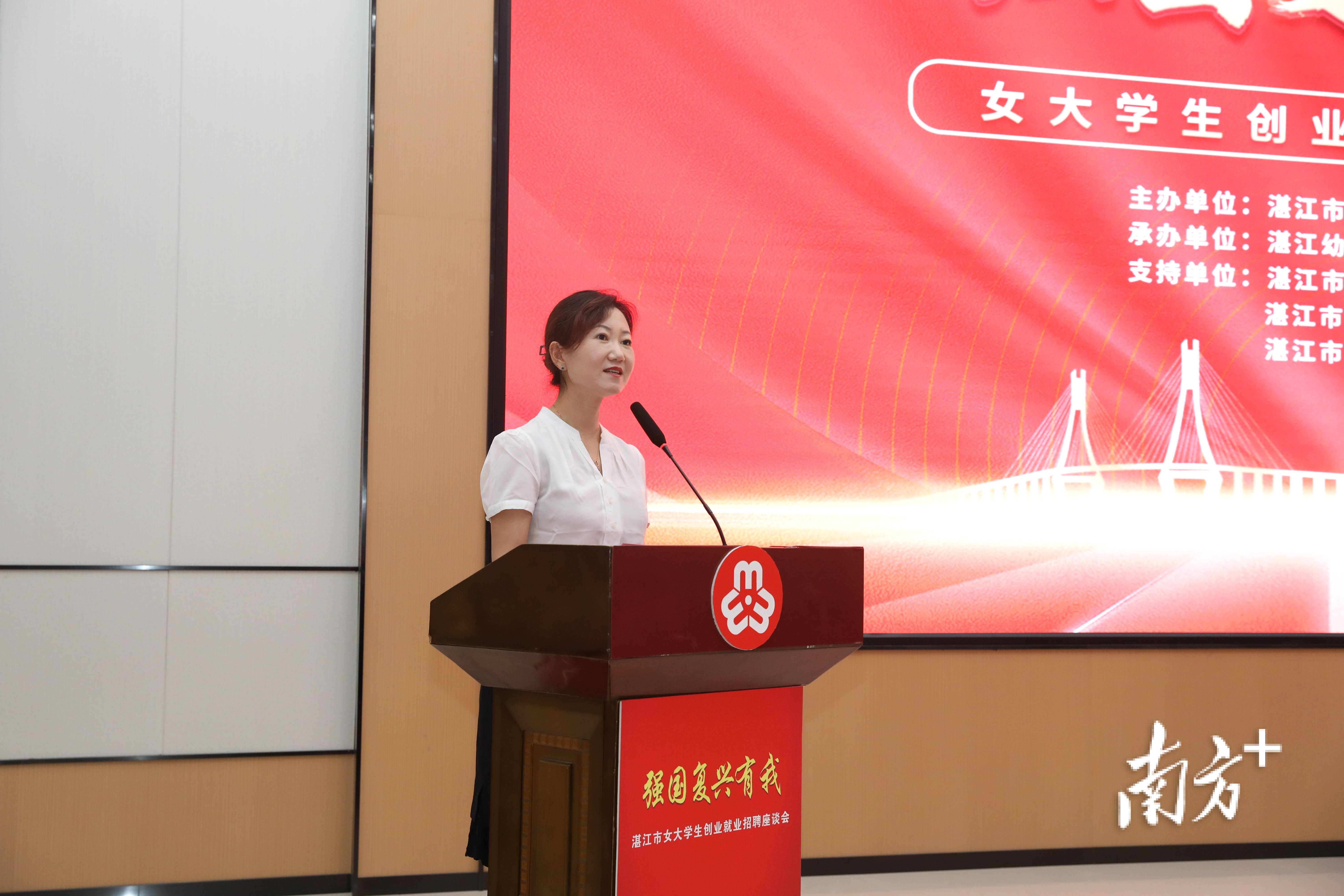 操女大学生，青春的追求与担当-第1张图片