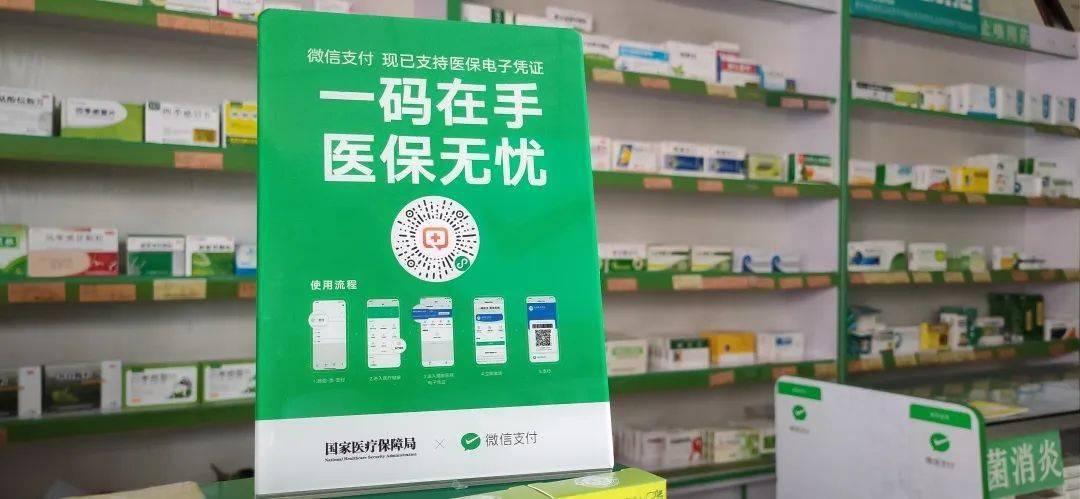 澳门无人区码一码二码三码区别在哪澳门无人区码一码、二码、三码的区别-第2张图片
