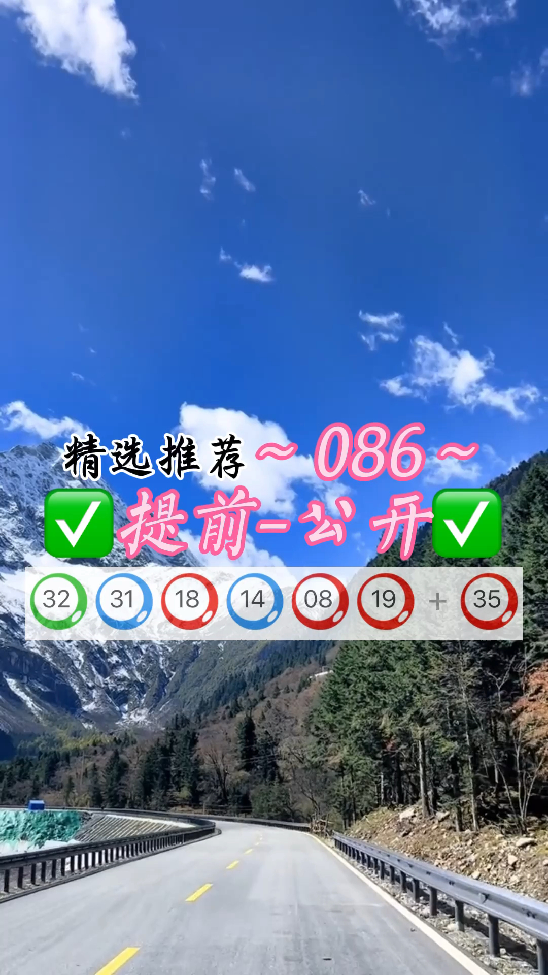 管家婆蓝月亮精选料 192.168.0.1管家婆蓝月亮精选料——品质生活的必备良品-第1张图片